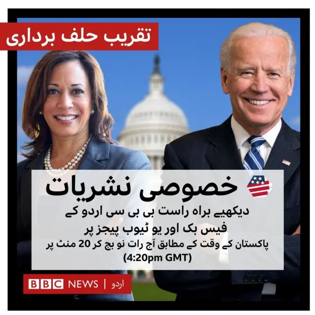 ٹرمپ