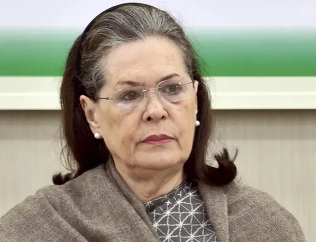 सोनिया गाँधी