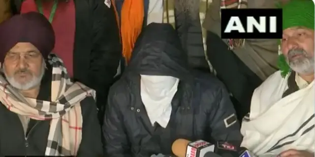 किसान