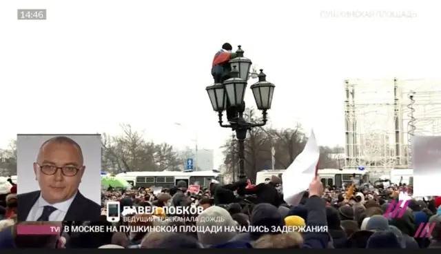 Пушкинская
