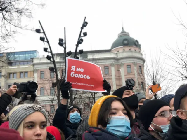 митингв Москве
