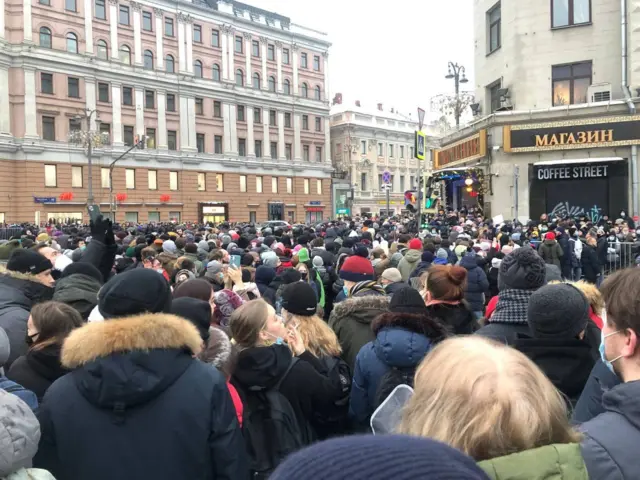 тверская