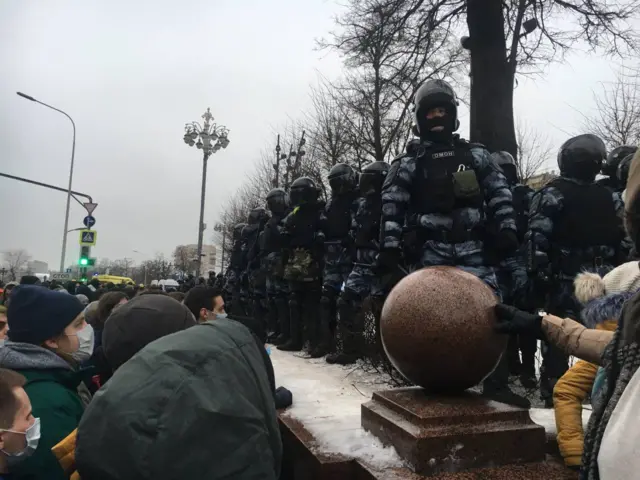 Пушкинская