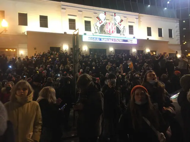 Протестующие дошли до цирка