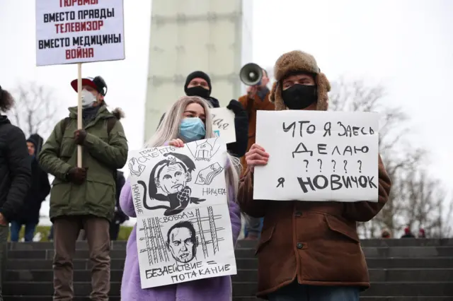 акция в центре Таллинна в поддержку Навального