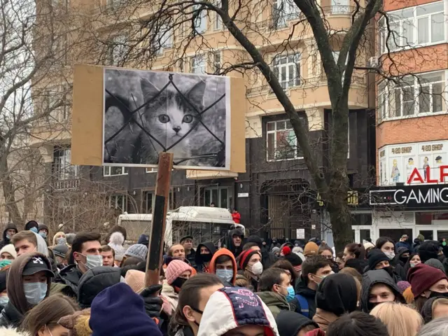 Протест в Ростове