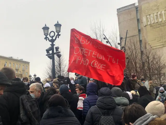 Пушкинская площадь