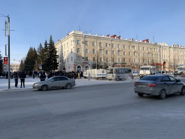 Курган