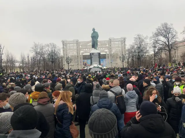 Пушкинская