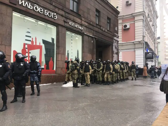 На Тверской
