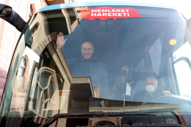 Muharrem İnce