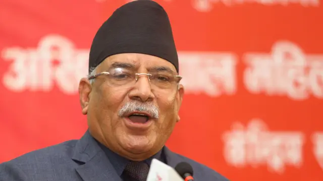 प्रचण्ड