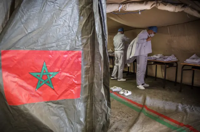 المغرب