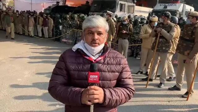 किसान रैली