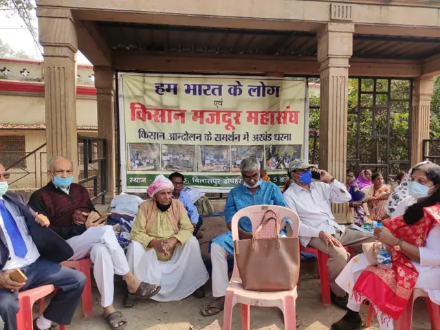 किसान