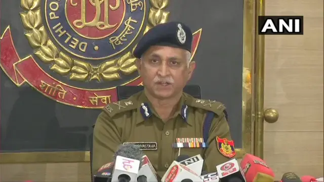 पुलिस कमिश्नर