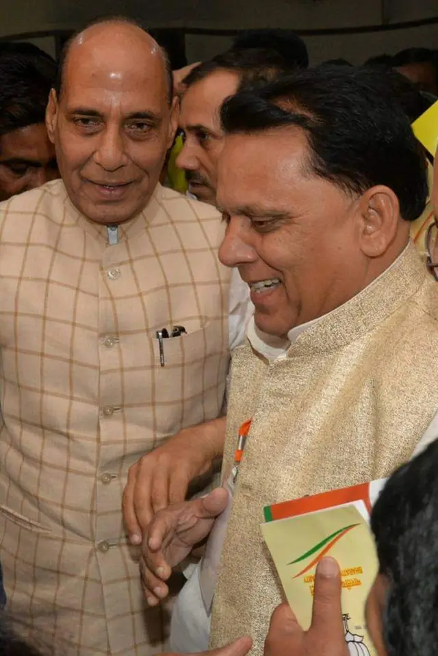 बिहार