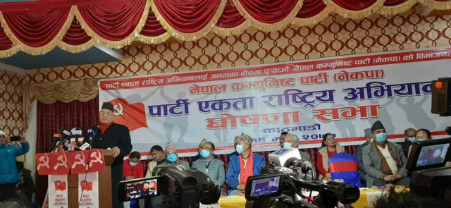 वामदेव गौतम