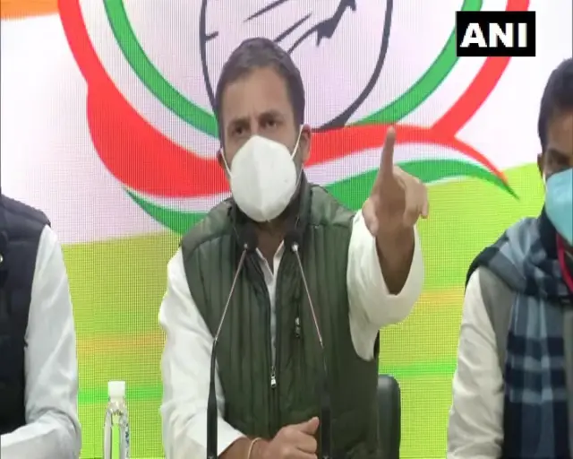 राहुल गांधी