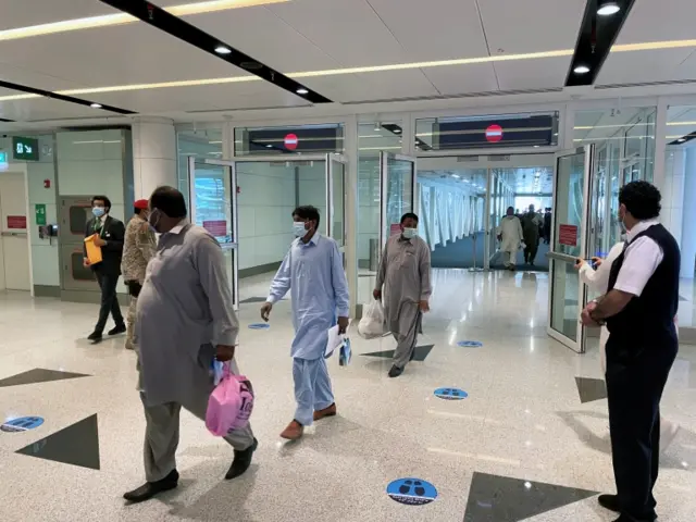 الرياض