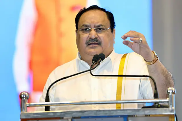 नड्डा