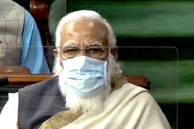 मोदी