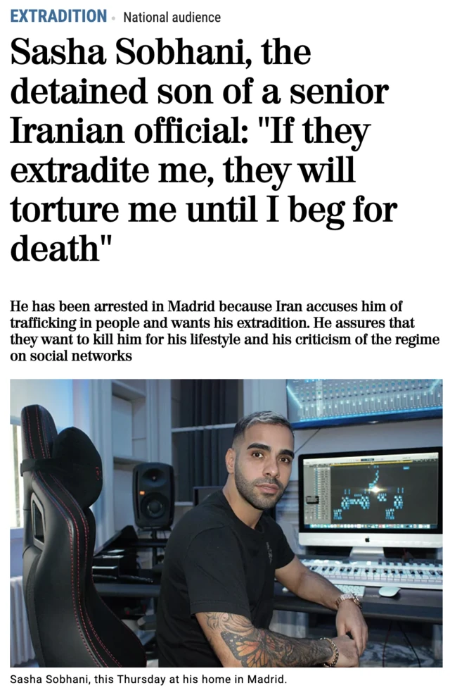 ال موندو