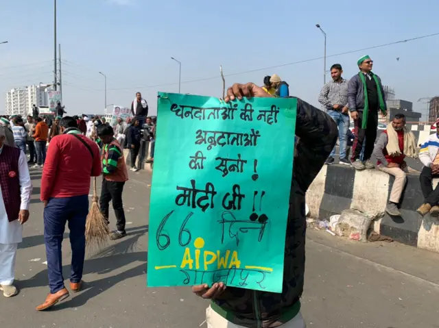 किसान आंदोलन