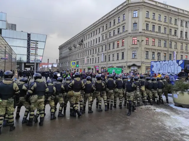 питер