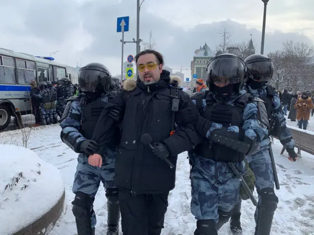 Москва