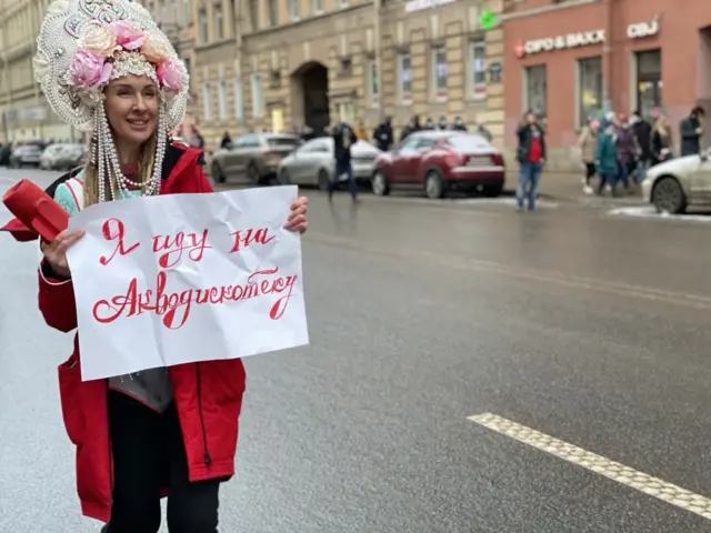 Петербург