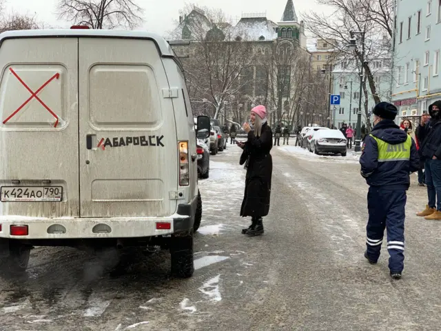 Москва