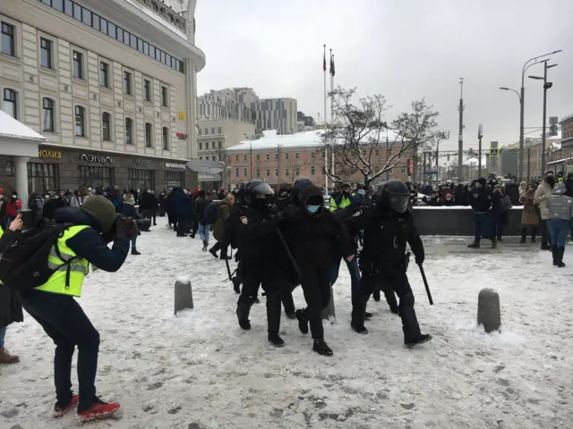 москва