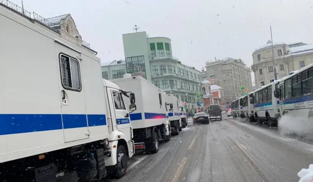 москва
