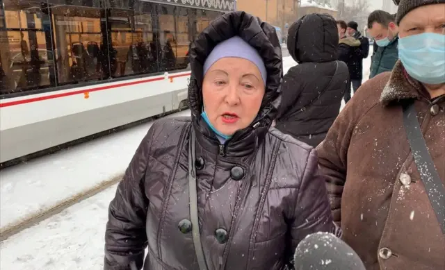 пернсионерка
