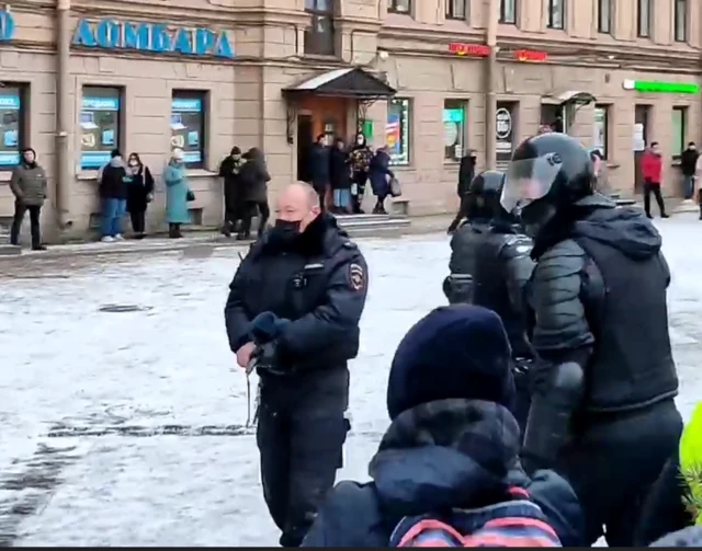 Питер