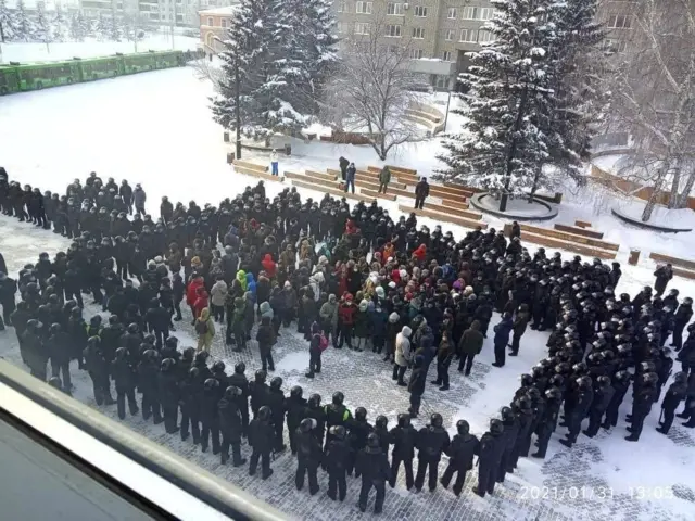 Красноярск