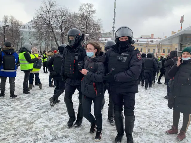 Москва