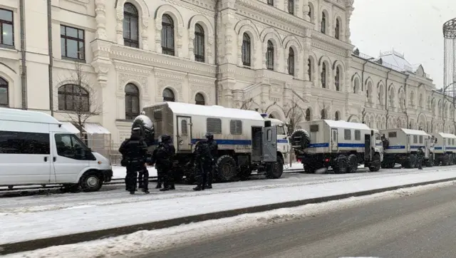 москва