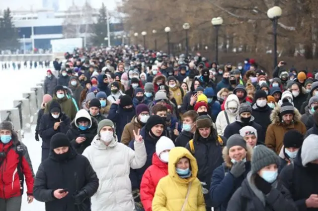 Екатеринбург