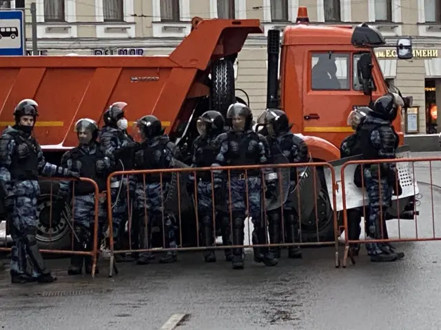 Петербург