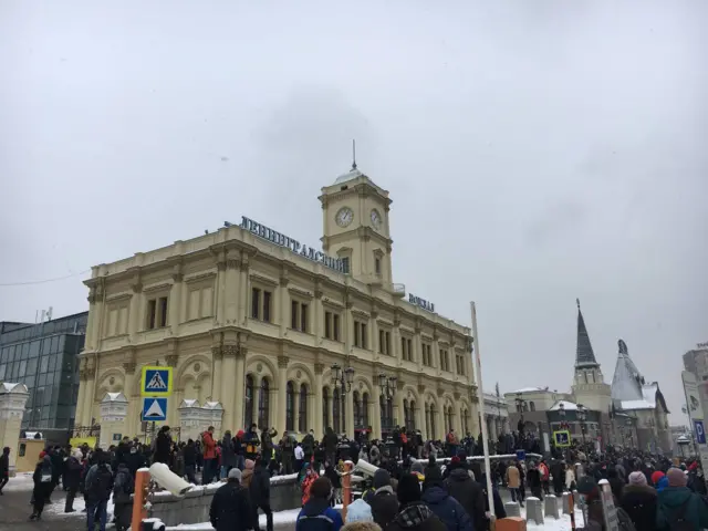 Москва