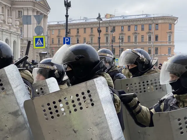 Петербург