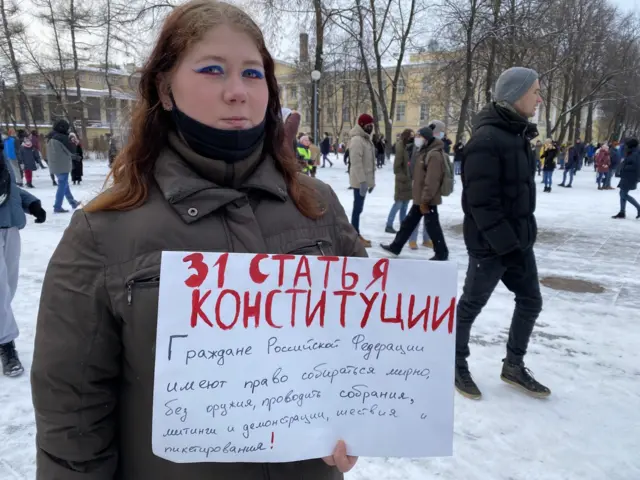 Петербург