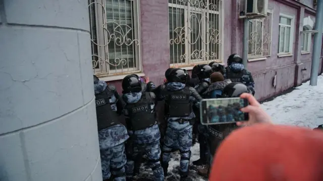 Москва