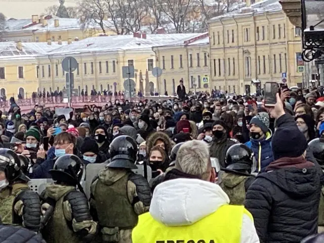 Петербург