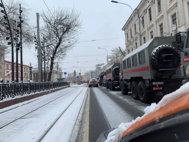 Москва