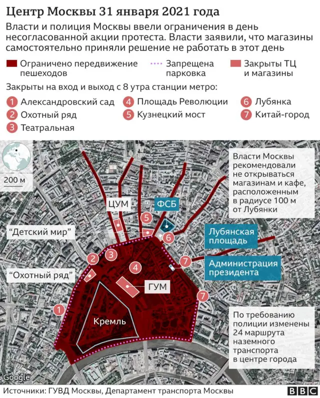 карта