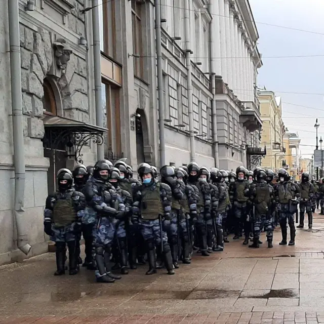 Петербург