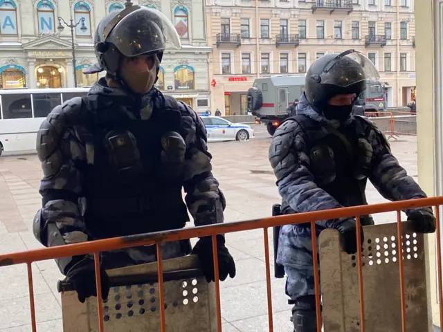 Петербург